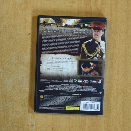 CARTAS DESDE IWO JIMA - DVD