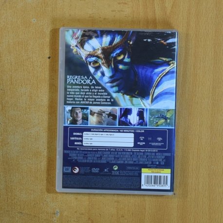 AVATAR - DVD