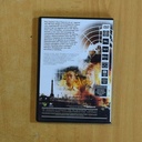 TRAIDOR - DVD