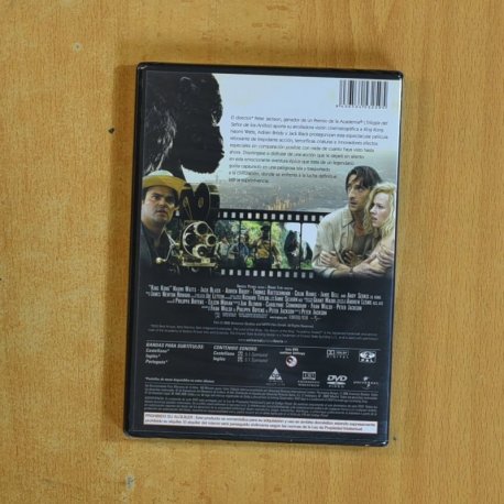 KING KONG - DVD
