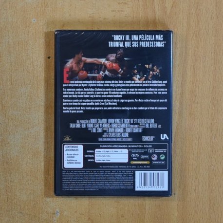 ROCKY III - DVD