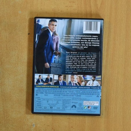 UP IN THE AIR - DVD