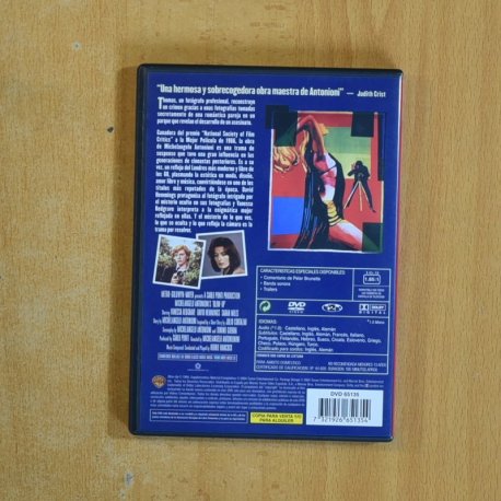 BLOWUP -DVD