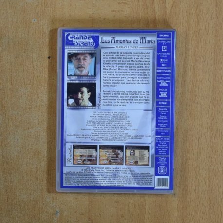 LOS AMANTES DE MARIA - DVD