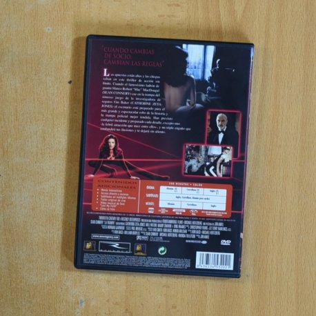 LA TRAMPA - DVD
