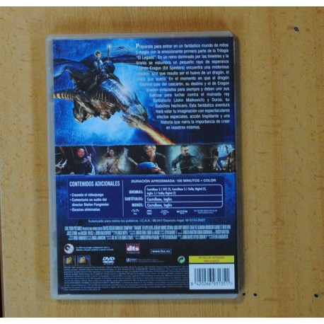ERAGON - DVD