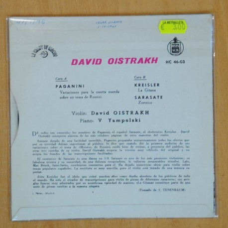DAVID OISTRAKH - RECITAL DE VIOLIN - SINGLE