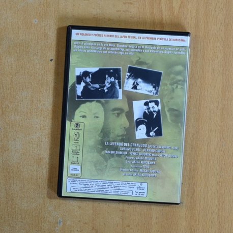 LA LEYENDA DEL GRAN JUDO - DVD