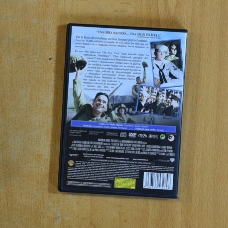 BANDERAS DE NUESTROS PADRES - DVD