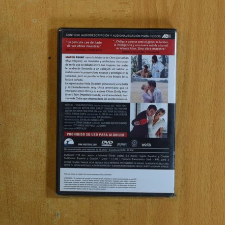 MATCH POINT - DVD