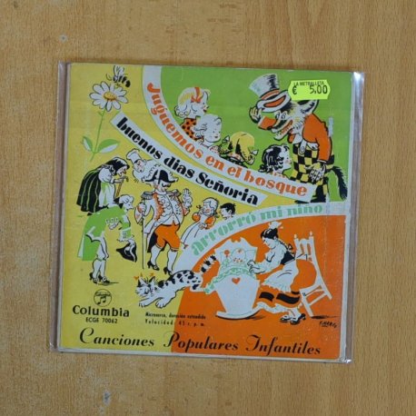 VARIOS - CANCIONES POPULARES INFANTILES - EP