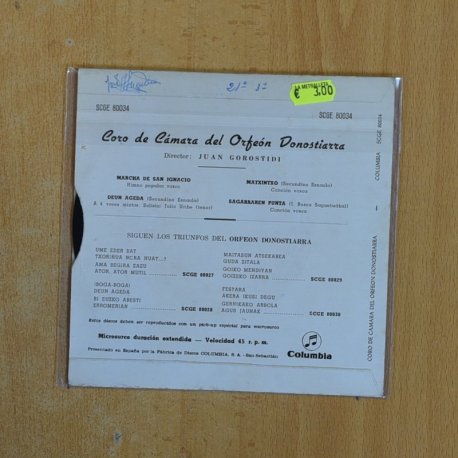 CORO DE CAMARA DEL ORFEON DONOSTIERRA - MARCHA DE SAN IGNACIO + 3 - EP