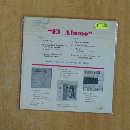 VARIOS - EL ALAMO - EP