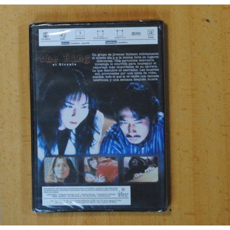 THE RING - DVD