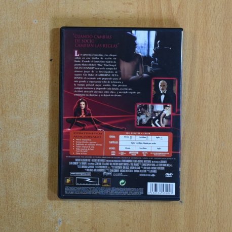 LA TRAMPA - DVD