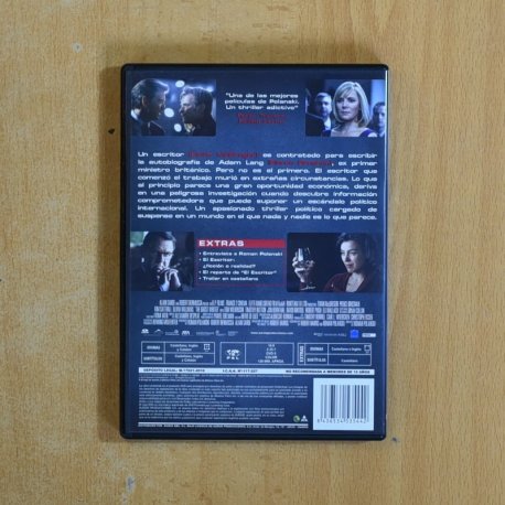 EL ESCRITOR - DVD