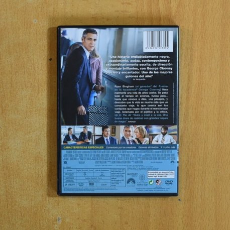 UP IN THE AIR - DVD
