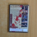 EL PERFUME - DVD