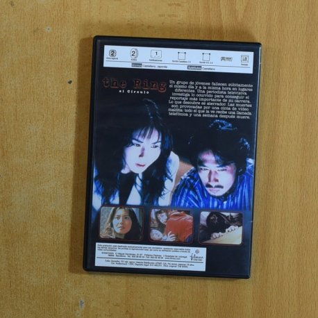 THE RING - DVD
