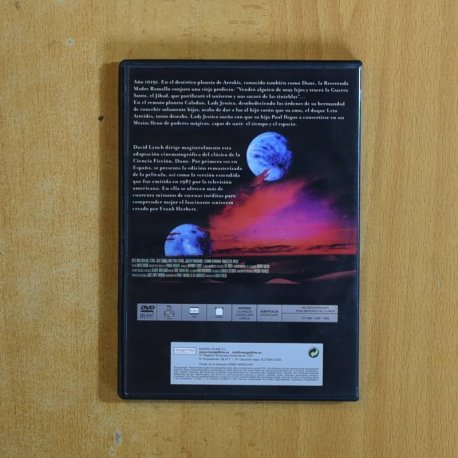 DUNE - DVD