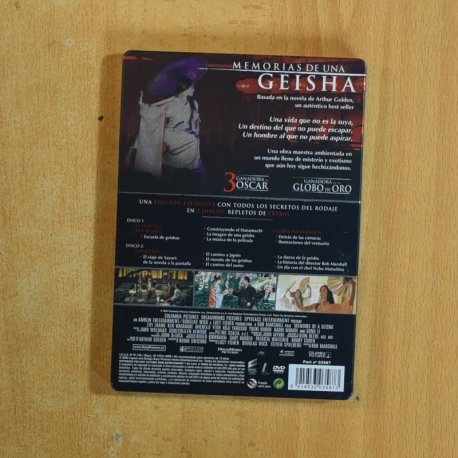 MEMORIAS DE UNA GEISHA - DVD