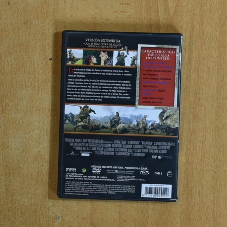 EL REY ARTURO - DVD