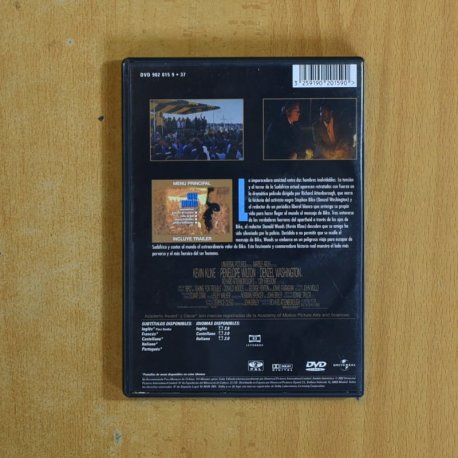 GRITA LIBERTAD - DVD