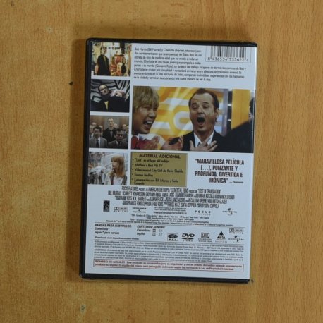 LOST IN TRANSLATION - DVD