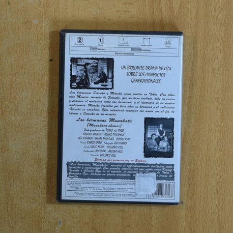 LAS HERMANAS MUNAKATA - DVD