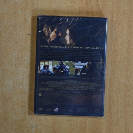 EL ULTIMO SAMURAI - DVD