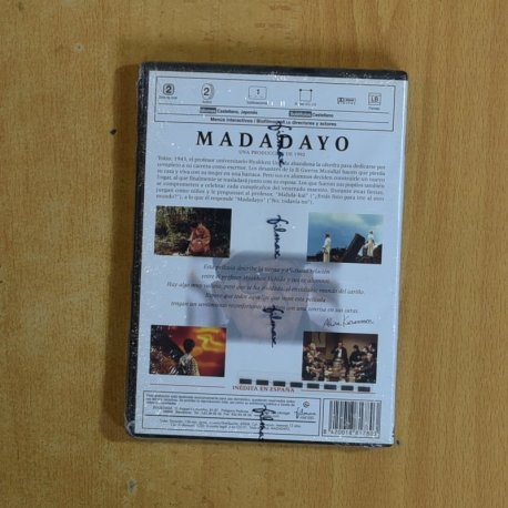 MADADAYO - DVD