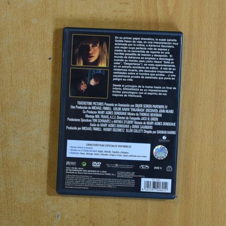 ENGAÑADA - DVD