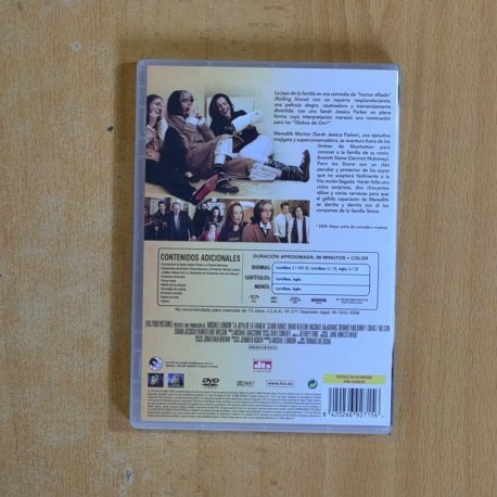LA JOYA DE LA FAMILIA - DVD