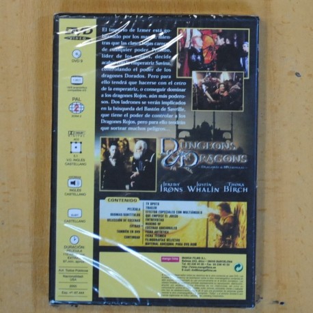 DUNGEONS & DRAGONS - DVD