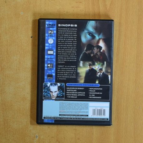 HAMLET - DVD