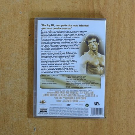 ROCKY III - DVD