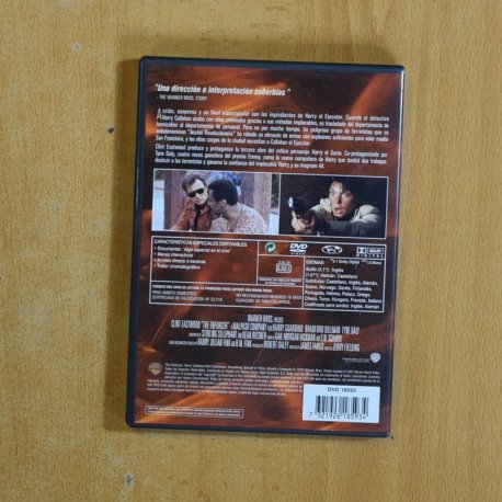 HARRY EL EJECUTOR - DVD