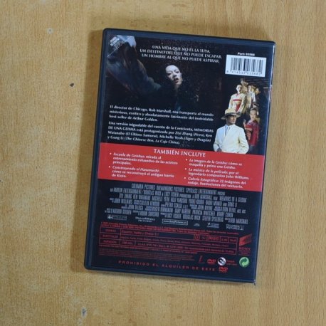 MEMORIAS DE UNA GEISHA - DVD