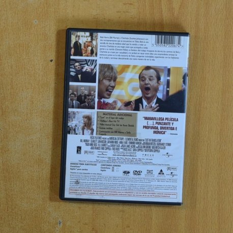 LOST IN TRANSLATION - DVD