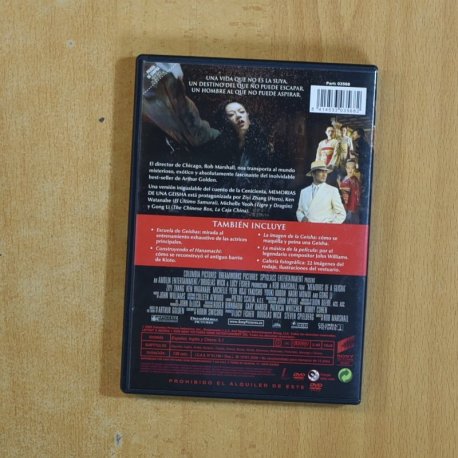 MEMORIAS DE UNA GEISHA - DVD