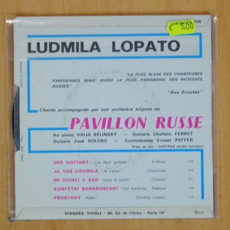 LUDMILA LOPATO - DVE GUITARY + 4 - EP
