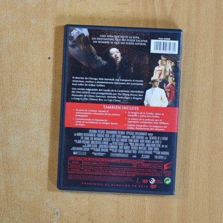 MEMORIAS DE UNA GEISHA - DVD