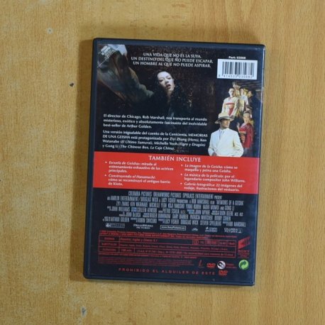 MEMORIAS DE UNA GEISHA - DVD
