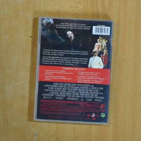 MEMORIAS DE UNA GEISHA - DVD