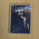 OTRA NOCHE EN LA TIERRA - DVD