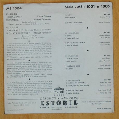 BELO MARQUES - ROMARIAS + 3 - EP