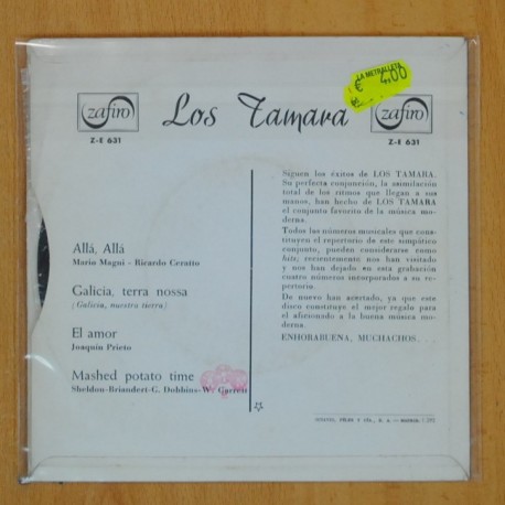 LOS TAMARA - ALLA ALLA + 3 - EP
