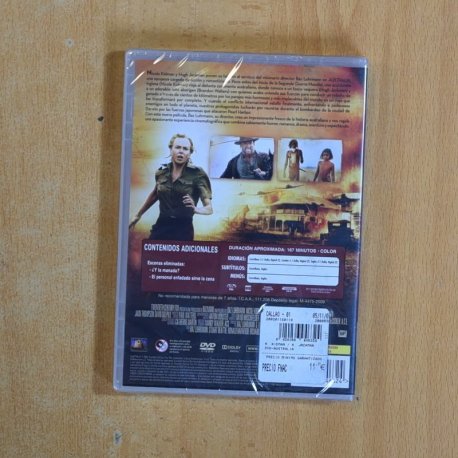 AUSTRALIA - DVD