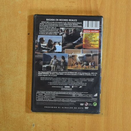 EL SEÑOR DE LA GUERRA - DVD