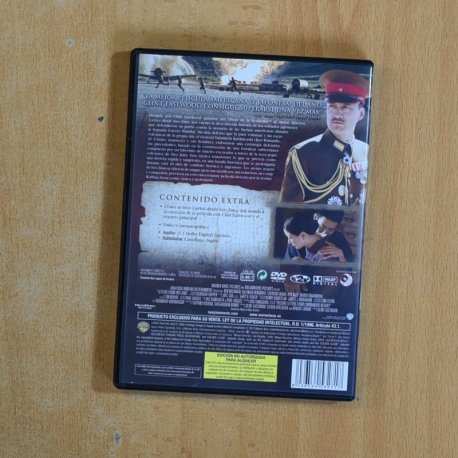 CARTAS DESDE IWO JIMA - DVD